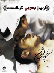  دریافت کد تصاوير تصادفي 